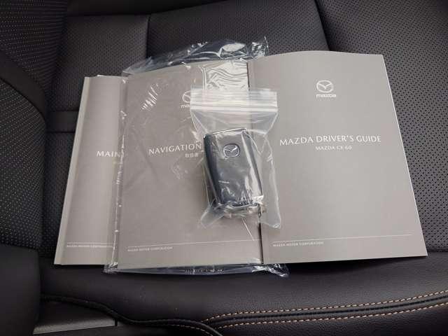 CX-60 2.5 25S Lパッケージ 4WD 試乗車UP ACC LEDライト ナビTV 本革 禁煙 パワーシート 衝突軽減 アルミホイール USB 4WD メモリナビ アイドリングストップ 横滑り防止装置 コーナーソナー Bluetooth接続(15枚目)