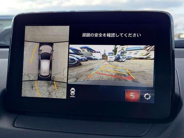 ＣＸ－３ １．５　１５Ｓ　ツーリング　パーキングセンサー　ワンオーナー車　ＬＥＤランプ　Ｂｌｕｅｔｏｏｔｈオーディオ　ＵＳＢ　ＨＢＣ　ＥＴＣ付き　Ｒカメラ　オートエアコン　ＤＶＤ再生　ｉ－ｓｔｏｐ　スマートキー　地デジ　盗難防止システム（10枚目）