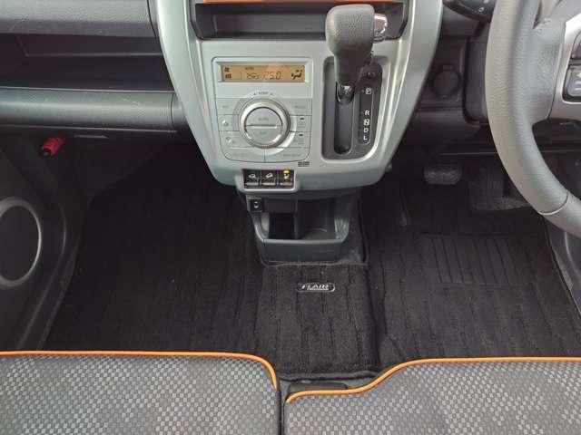 �C���p�l�V�t�g���o�[�̗p�ő����������]�T����܂��B