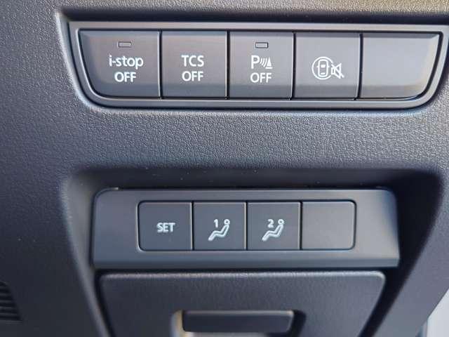 �A�C�h�����O�X�g�b�v�A���[����E�x��A�����h�~�Ȃǈ��S�������[�����Ă��܂��B