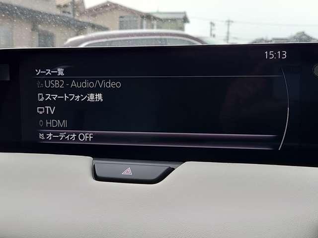 ＣＸ－６０ ３．３　ＸＤハイブリッド　エクスクルーシブ　モダン　ディーゼ　社用車ＵＰ　電動Ｒゲート　３６０ビューモニター　地デジ　ＬＥＤヘッド　電動シート　スマートキー　ＵＳＢ　ＥＴＣ　革シート　オートマチックハイビーム　シートエアコン　サイドカメラ　フルタイム４ＷＤ（10枚目）