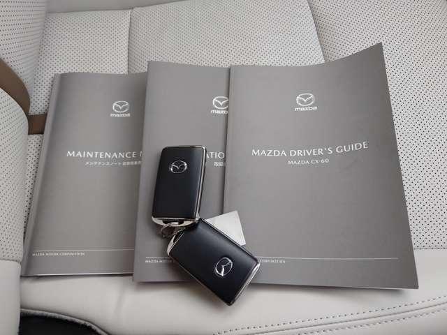 ＣＸ－６０ ３．３　ＸＤハイブリッド　エクスクルーシブ　モダン　ディーゼ　社用車ＵＰ　電動Ｒゲート　３６０ビューモニター　地デジ　ＬＥＤヘッド　電動シート　スマートキー　ＵＳＢ　ＥＴＣ　革シート　オートマチックハイビーム　シートエアコン　サイドカメラ　フルタイム４ＷＤ（17枚目）