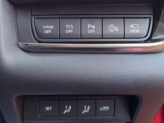 �A�C�h�����O�X�g�b�v�A���[����E�x��A�����h�~�Ȃǈ��S�������[�����Ă��܂��B