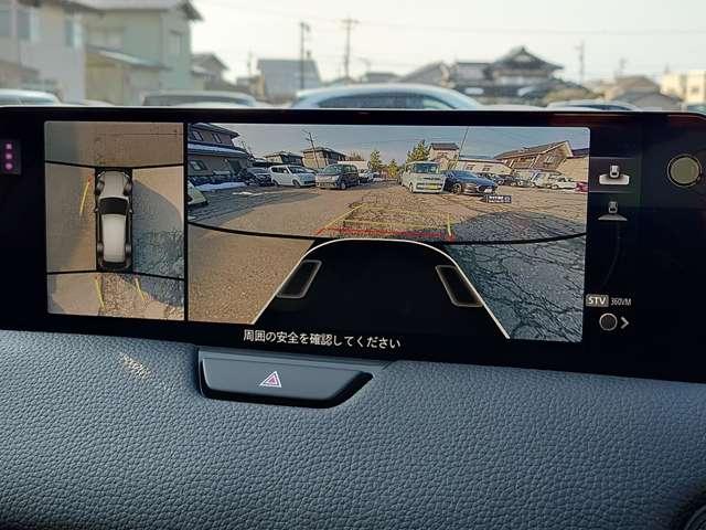 �O�㍶�E�̃J�����Ő^�ォ�猩���l�ȃC���[�W�Ŏ��͂̈��S���m�F�ł��܂��B