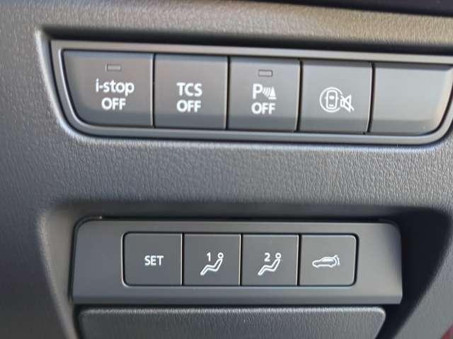 �A�C�h�����O�X�g�b�v�A���[����E�x��A�����h�~�Ȃǈ��S�������[�����Ă��܂��B