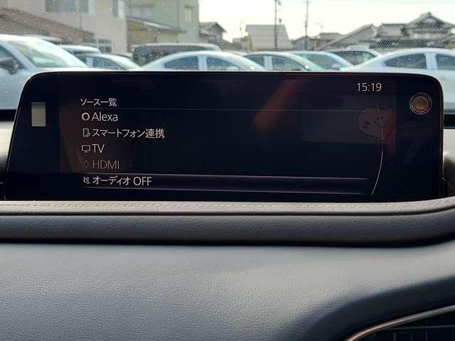 CX-30 2.0 20S ツーリング 4WD 試乗車UP AWD レーダークルーズコントロール 電動バックドア 運転席パワーシート スマートキー 禁煙 コーナーセンサー Bluetooth接続 アイドリングストップ LEDヘッドライト キーレス(10枚目)