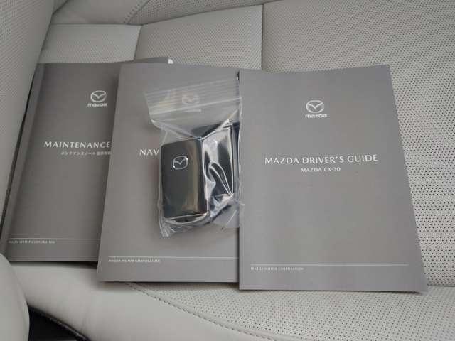 CX-30 2.0 20S ツーリング 4WD 試乗車UP AWD レーダークルーズコントロール 電動バックドア 運転席パワーシート スマートキー 禁煙 コーナーセンサー Bluetooth接続 アイドリングストップ LEDヘッドライト キーレス(15枚目)