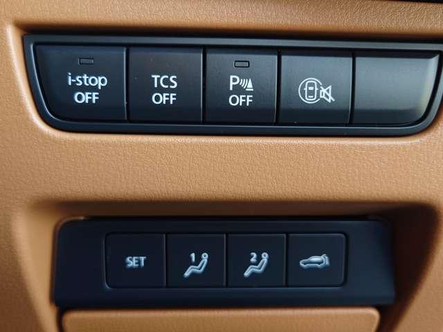 �A�C�h�����O�X�g�b�v�A���[����E�x��A�����h�~�Ȃǈ��S�������[�����Ă��܂��B