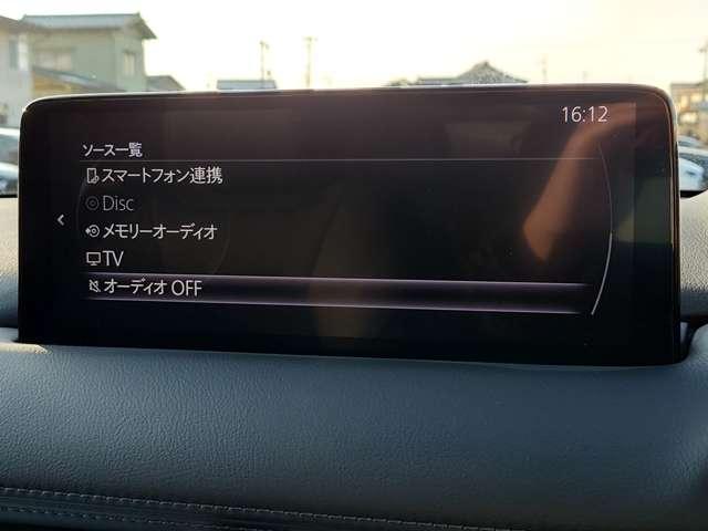 ＣＸ－５ ２．０　２０Ｓ　ブラックトーンエディション　メディアプレイヤー接続　横滑防止装置　ｂｌｕｅｔｏｏｔｈ　ワンオーナー車　Ｐセンサー　ＥＴＣ付き　メモリーナビ　オートエアコン　ｉ－ｓｔｏｐ　イモビライザー　ＵＳＢ　アルミホイール　キーレス　地デジ（10枚目）