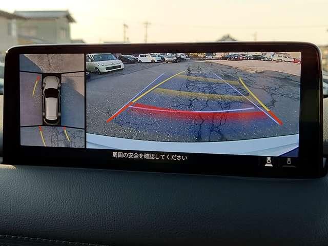 ＣＸ－５ ２．０　２０Ｓ　ブラックトーンエディション　メディアプレイヤー接続　横滑防止装置　ｂｌｕｅｔｏｏｔｈ　ワンオーナー車　Ｐセンサー　ＥＴＣ付き　メモリーナビ　オートエアコン　ｉ－ｓｔｏｐ　イモビライザー　ＵＳＢ　アルミホイール　キーレス　地デジ（11枚目）