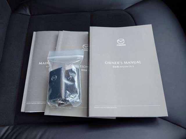 ＣＸ－５ ２．０　２０Ｓ　ブラックトーンエディション　メディアプレイヤー接続　横滑防止装置　ｂｌｕｅｔｏｏｔｈ　ワンオーナー車　Ｐセンサー　ＥＴＣ付き　メモリーナビ　オートエアコン　ｉ－ｓｔｏｐ　イモビライザー　ＵＳＢ　アルミホイール　キーレス　地デジ（17枚目）