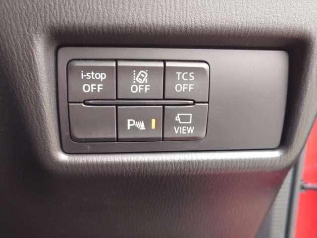 ＣＸ－５ ２．５　２５Ｓ　プロアクティブ　４ＷＤ　ＳＣＢＳ　ＡＵＸ　メモリナビ　ＤＶＤ再生　レーダークルコン　キーレス　バックソナー　パワステ　横滑り防止機能　ＢＴオーディオ　オートハイビーム　ＥＴＣ車載器　ＬＥＤヘッドライト　地デジＴＶ　ＡＷＤ（14枚目）