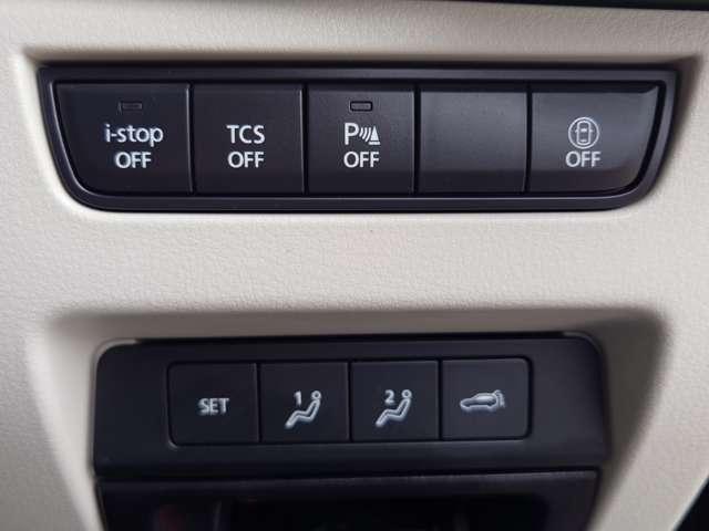 ＣＸ－６０ ３．３　ＸＤ　エクスクルーシブ　モード　ディーゼルターボ　４　アイスト　ムーンルーフ　衝突軽減ブレーキ　エアーシート　１オーナー　エアコン　地デジ　レザー　ＬＥＤライト　ＡＢＳ　ＥＴＣ　スマートキー　オートマチックハイビーム　パワーシート　ＵＳＢ　４ＷＤ　ターボ（14枚目）