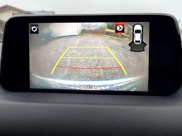 ＣＸ－５ ２．２　ＸＤ　ディーゼルターボ　オートハイビーム　ＵＳＢ接続　衝突安全ボディ　リアカメラ　追従クルコン　アイドリング　横滑り防止機能　ＬＥＤライト　パワステ　セキュリティ　サイドカメラ　ＡＢＳ　アルミホイール　サイドＳＲＳ　ナビ（11枚目）