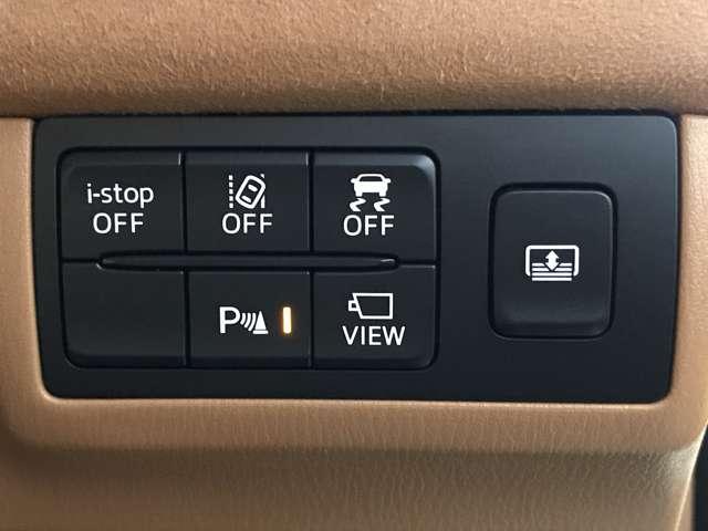 �^�]�ȉ��̃X�C�b�`�ň��S�����̂n�m�^�n�e�e���ȒP�ɁI