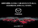 サムネイル19