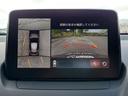 １．５　１５Ｓ　スマート　エディション　整備代車ＵＰ　ｉストップ　オートＬＥＤ　ＤＶＤプレーヤー　メモリーナビ　ミュージックプレイヤー接続可　サイドカメラ　アドバンストキー　パワステ　フロントカメラ　サイドエアバック　フルオートエアコン（11枚目）