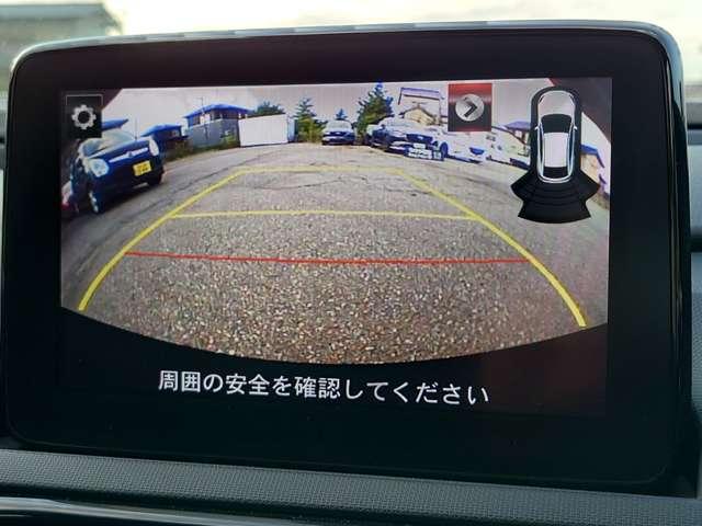 ロードスター １．５　ＲＳ　ブルートゥース　衝突被害軽減ブレーキ　ＬＥＤライト　横滑り防止　ＵＳＢポート　フルセグＴＶ　オートエアコン　エアバッグ　ＡＢＳ　ＤＶＤ再生　アドバンスドキー　アルミ　クリソナ　シートヒータ　ＥＴＣ（11枚目）