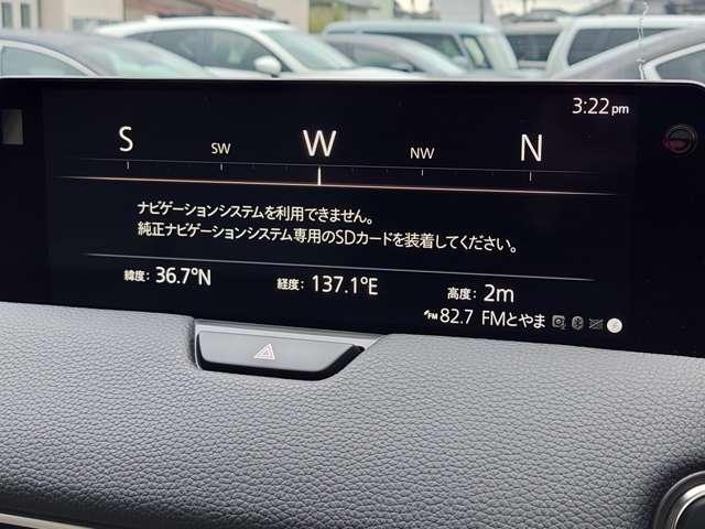 CX-60 3.3 XD Lパッケージ ディーゼルターボ 4WD パワーリアゲート Bカメラ 黒革シート LED 1オーナー テレビ AW ETC 4WD オートハイビーム スマートキー シートヒーター アイドリングストップ ターボ ミュージックプレイヤー接続可(9枚目)