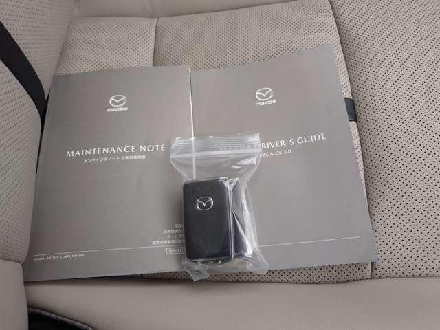 CX-60 3.3 XD Lパッケージ ディーゼルターボ 4WD パワーリアゲート Bカメラ 黒革シート LED 1オーナー テレビ AW ETC 4WD オートハイビーム スマートキー シートヒーター アイドリングストップ ターボ ミュージックプレイヤー接続可(16枚目)