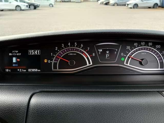 Ｎ－ＢＯＸカスタム カスタム　６６０　Ｇ　Ｌ　ターボ　ホンダセンシング　フルセ　両側ＰＷスライドドア　Ｂモニタ　レーダークルーズ　セキュリティー　ナビＴＶ　キーレスエントリー　ＶＳＡ　ＬＥＤランプ　助手席エアバック　ターボモデル　ＰＷ　サイドＳＲＳ　エアバック　アルミ（8枚目）