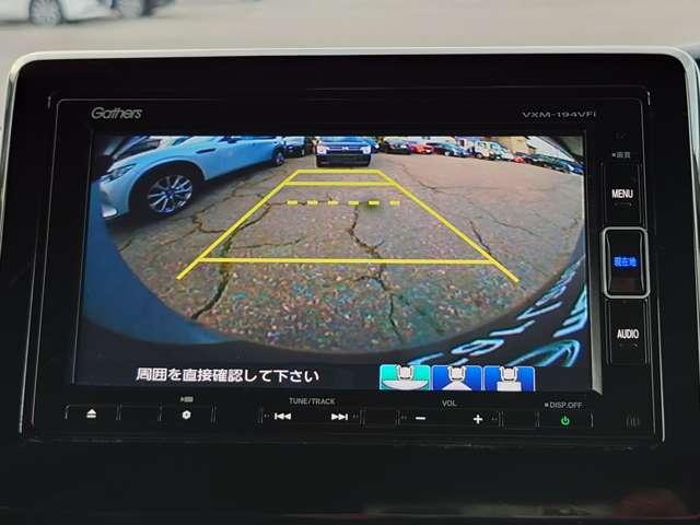 Ｎ－ＢＯＸカスタム カスタム　６６０　Ｇ　Ｌ　ターボ　ホンダセンシング　フルセ　両側ＰＷスライドドア　Ｂモニタ　レーダークルーズ　セキュリティー　ナビＴＶ　キーレスエントリー　ＶＳＡ　ＬＥＤランプ　助手席エアバック　ターボモデル　ＰＷ　サイドＳＲＳ　エアバック　アルミ（11枚目）