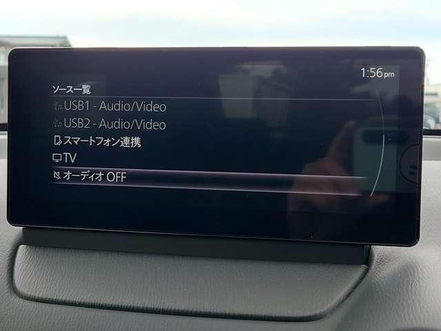 ＭＡＺＤＡ２ １．５　１５ＢＤ　ｉ　セレクション　整備代車ＵＰ　（9枚目）