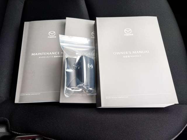 ＭＡＺＤＡ２ １．５　１５ＢＤ　ｉ　セレクション　整備代車ＵＰ　（14枚目）