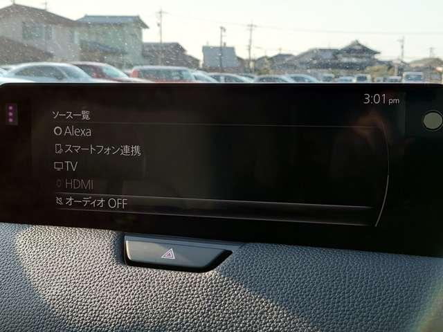 CX-80 2.5 PHEV Lパッケージ 4WD 試乗車UP パワーシート 電動リアゲート 全周囲カメラ 衝突被害軽減システム 革シート オートマチックハイビーム シートヒーター 3列シート バックカメラ アルミホイール フルセグ クリアランスソナー(10枚目)