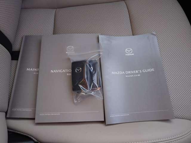 CX-80 2.5 PHEV Lパッケージ 4WD 試乗車UP パワーシート 電動リアゲート 全周囲カメラ 衝突被害軽減システム 革シート オートマチックハイビーム シートヒーター 3列シート バックカメラ アルミホイール フルセグ クリアランスソナー(15枚目)