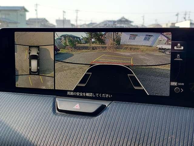 �O�㍶�E�̃J�����Ŏ����̃N���}�̈ʒu�֌W���Q���Ȃǉf���o���Ă���܂��B