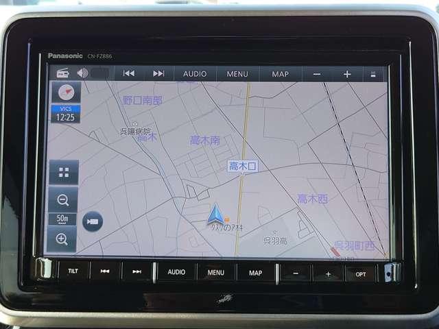 フレアワゴンカスタムスタイル 660 カスタムスタイル ハイブリッド XT 4WD デュアルブレーキサポート バックセンサー 盗難警報装置 LEDライト ターボ車 1オーナー 横滑り防止装置 ナビTV レーダークルーズコントロール オートエアコン ETC サイドエアバッグ 地デジ(9枚目)