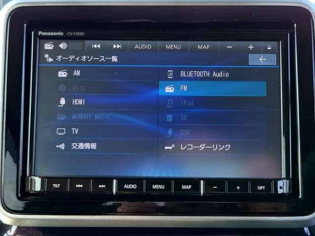 フレアワゴンカスタムスタイル 660 カスタムスタイル ハイブリッド XT 4WD デュアルブレーキサポート バックセンサー 盗難警報装置 LEDライト ターボ車 1オーナー 横滑り防止装置 ナビTV レーダークルーズコントロール オートエアコン ETC サイドエアバッグ 地デジ(10枚目)