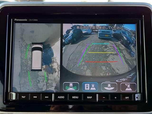 フレアワゴンカスタムスタイル 660 カスタムスタイル ハイブリッド XT 4WD デュアルブレーキサポート バックセンサー 盗難警報装置 LEDライト ターボ車 1オーナー 横滑り防止装置 ナビTV レーダークルーズコントロール オートエアコン ETC サイドエアバッグ 地デジ(11枚目)