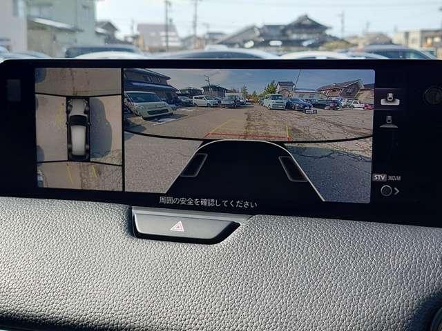 �O�㍶�E�̃J�����Ŏ����̃N���}�̈ʒu�֌W���Q���Ȃǉf���o���Ă���܂��B