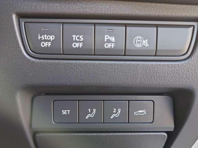 �A�C�h�����O�X�g�b�v�A���[����E�x��A�����h�~�Ȃǈ��S�������[�����Ă��܂��B