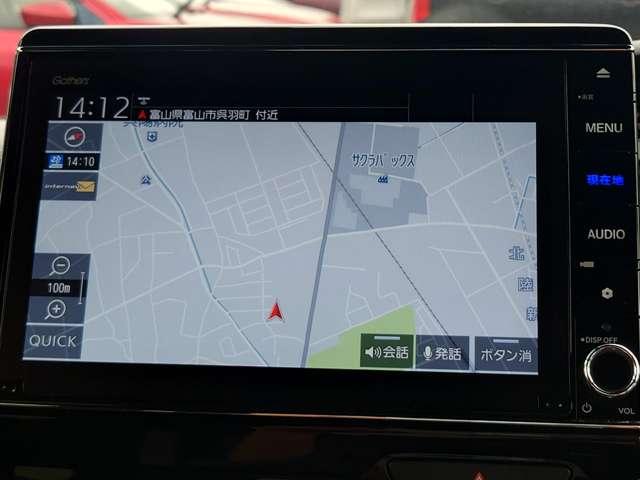 Ｎ－ＢＯＸカスタム カスタム　６６０　Ｌ　両席電動スライドドア　アダプティブＣＣ　アルミ　サイドエアバッグ　ナビＴＶ　Ａストップ　キーフリーシステム　ＬＥＤライト　リアカメ　ＡＣ　ＤＶＤ視聴可能　スマキー　ＥＴＣ　横滑り防止　フルセグＴＶ（9枚目）
