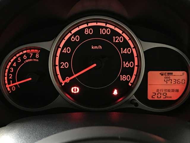 デミオ １．３　１３Ｃ　キーレス付　Ｗエアバック　バックモニター　エアバック　ＡＢＳ　エアコン　ＰＷ　キーレスキー　パワーステアリング　メモリーナビ　ワンセグＴＶ　ナビＴＶ（8枚目）