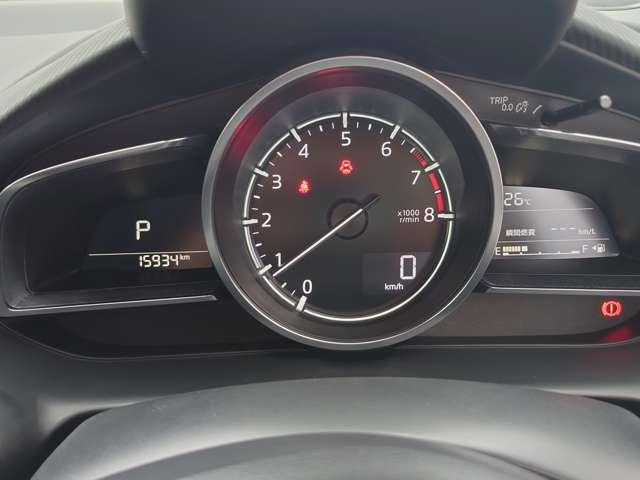 デミオ 1.5 15S ミスト マルーン インテリキー 横滑り防止 踏み間違い防止 Aストップ フルセグTV AUX LEDヘッドライト 前席シートヒーター アルミホイール メモリーナビ DVD再生 オートエアコン バックカメラ USBポート(8枚目)