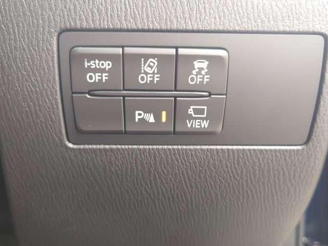 デミオ 1.5 15S ミスト マルーン インテリキー 横滑り防止 踏み間違い防止 Aストップ フルセグTV AUX LEDヘッドライト 前席シートヒーター アルミホイール メモリーナビ DVD再生 オートエアコン バックカメラ USBポート(14枚目)