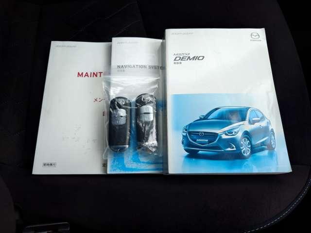 デミオ 1.5 15S ミスト マルーン インテリキー 横滑り防止 踏み間違い防止 Aストップ フルセグTV AUX LEDヘッドライト 前席シートヒーター アルミホイール メモリーナビ DVD再生 オートエアコン バックカメラ USBポート(15枚目)