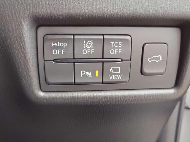 ＣＸ－５ ２．２　ＸＤ　プロアクティブ　ディーゼルターボ　４ＷＤ　衝突軽減ブレ－キ　ＰＷシート　アダプティブクルーズ　ＵＳＢ接続　フルセグテレビ　ＢＴオーディオ　アイドリングストップ　ＬＥＤヘッドライト　Ｂカメラ　シートヒーター　サイドカメラ　４ＷＤ　ＴＶナビ（14枚目）