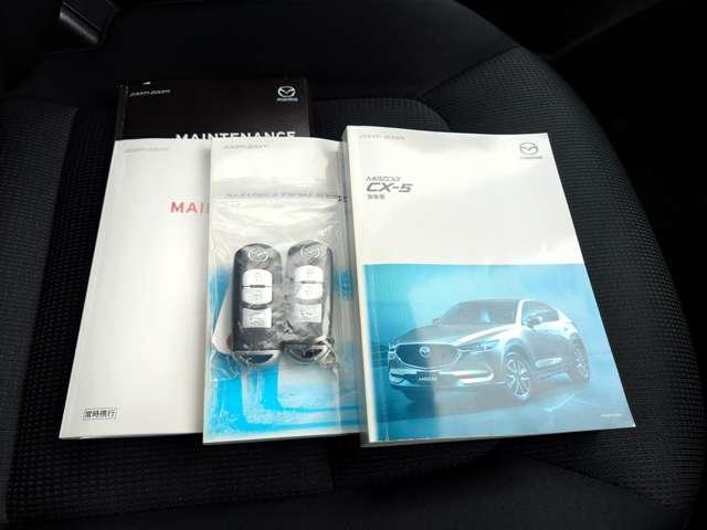 ＣＸ－５ ２．２　ＸＤ　プロアクティブ　ディーゼルターボ　４ＷＤ　衝突軽減ブレ－キ　ＰＷシート　アダプティブクルーズ　ＵＳＢ接続　フルセグテレビ　ＢＴオーディオ　アイドリングストップ　ＬＥＤヘッドライト　Ｂカメラ　シートヒーター　サイドカメラ　４ＷＤ　ＴＶナビ（16枚目）