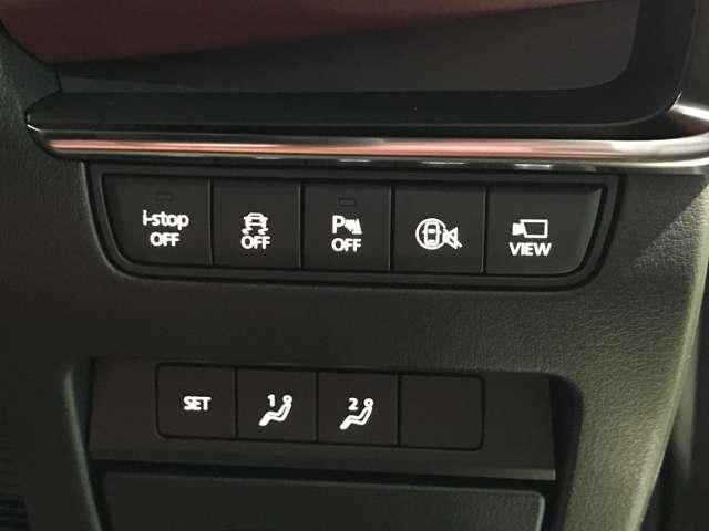 �^�]�ȉ��̃X�C�b�`�ň��S�����̂n�m�^�n�e�e���ȒP�ɁI