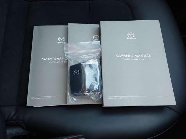 ＣＸ－５ ２．２　ＸＤ　ブラックトーンエディション　ディーゼルターボ　試乗車ＵＰ　カーテンエアバック　地デジチューナー　ハイビームアシスト　アダクティブクルーズコントロール　ＵＳＢ接続　ＢＴ接続　禁煙　クリアランスソナー　ＬＥＤヘッド　アドバンスドキー　パワーシート（15枚目）