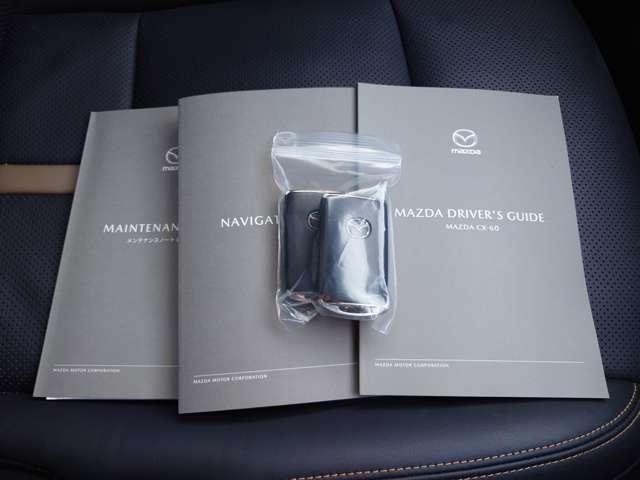 �戵�������������蒠�i�ۏ؏��j���X�}�[�g�L�[