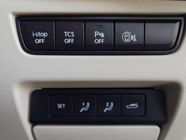 �A�C�h�����O�X�g�b�v�A���[����E�x��A�����h�~�Ȃǈ��S�������[�����Ă��܂��B