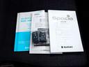 取扱説明書＊整備手帳（保証書）＊スマートキー