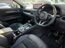 ＣＸ－５ ２．２　ＸＤ　ブラックトーンエディション　ディーゼルターボ　試乗車ＵＰ　カーテンエアバック　地デジチューナー　ハイビームアシスト　アダクティブクルーズコントロール　ＵＳＢ接続　ＢＴ接続　禁煙　クリアランスソナー　ＬＥＤヘッド　アドバンスドキー　パワーシート（6枚目）