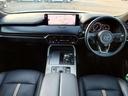 ＣＸ－６０ ３．３　ＸＤハイブリッド　エクスクルーシブ　スポーツ　ディー　３６０カメラ　電動Ｒゲート　Ｂカメラ　ＬＥＤ　レーダークルーズコントロール　レザー　Ｂｌｕｅｔｏｏｔｈオーディオ　Ｐシート　ＥＴＣ　ＡＷＤ　メモリーナビ　スマートキー　パワーウィンドウ　横滑り防止装置（7枚目）